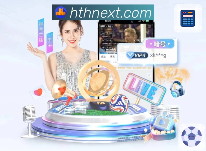 App 展示图