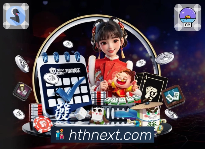 搜索更快 搜索更快 - 联赛/球队/日期